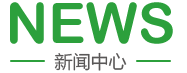 男女日逼福利社